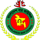 Bangladesh Bar Council